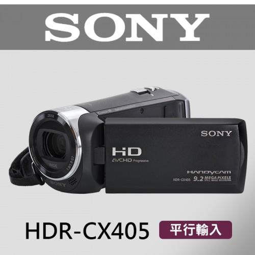 【現貨】平行輸入 SONY CX405  數位 攝影機 HDR-CX405 內含TF128GB+副鋰+充電器+攝影包