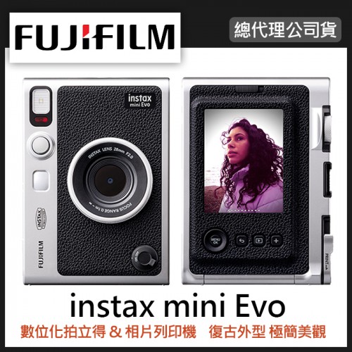 【現貨】公司貨 FUJIFILM 富士 instax mini Evo 拍立得 相機 送20張底片+束口袋