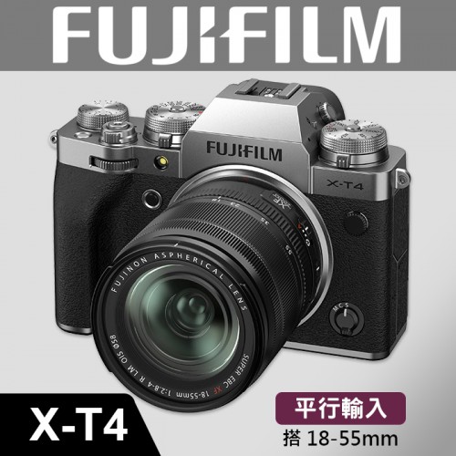 【補貨中11204】平行輸入 FUJIFILM X-T4 黑色 (搭 XF 18-55MM) 富士 XT4 W13 (銀色另+1400元)