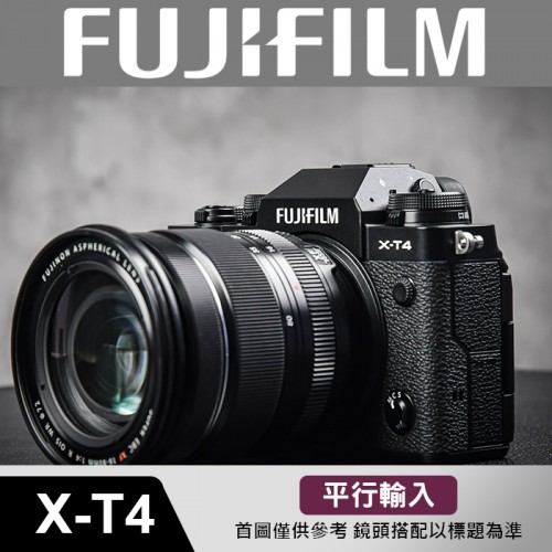【補貨中11204】平行輸入 FUJIFILM X-T4 黑色 (單 機身 不含鏡頭) 富士 XT4 W13 (銀色另+1400元)