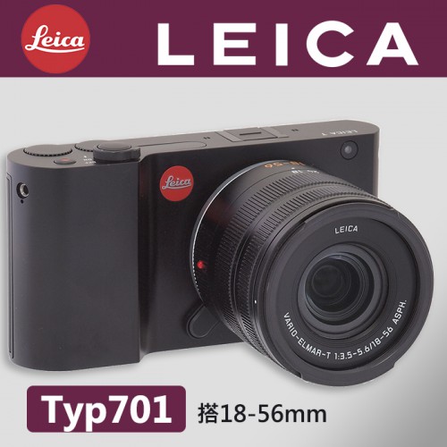 【現貨】全新品 LEICA Typ 701 單 機身 TL 系列 另有 TL2 可加購M鏡頭轉接環 BP-DC13