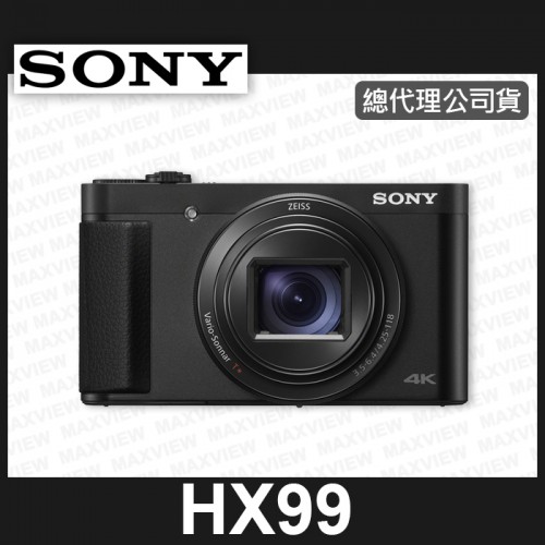 【現貨】公司貨 SONY CyberShot DSC-HX99 4K錄影 HX99 含副鋰+座充+64G+LCD貼