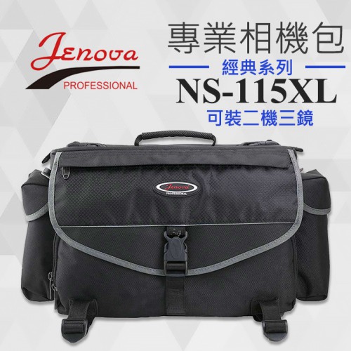 【經典系列】NS-115XL 2機3鏡 吉尼佛 JENOVA 攝影 相機 側背包 附減壓背帶 雨衣 公司貨 屮T2