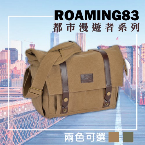 【現貨】ROAMING 83 都市漫遊者系列 Jenova 吉尼佛 側背包 斜背包 透氣 攝影包 英連公司貨 (大)