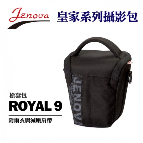 【現貨】Jenova 吉尼佛 皇家 ROYAL 9 槍套包系列 三角包 側背 相機 攝影 背包 附減壓肩帶 +防雨罩