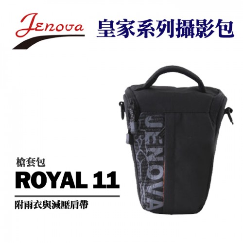 吉尼佛 皇家 ROYAL 11 槍套包 Jenova 系列 三角包 側背 相機 攝影 背包 附減壓肩帶 +防雨罩