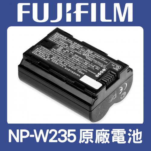 【現貨】富士 原廠 NP-W235 鋰 電池 高容量 Fujifilm  適用 X-T4 X-T5 (盒裝) 台中