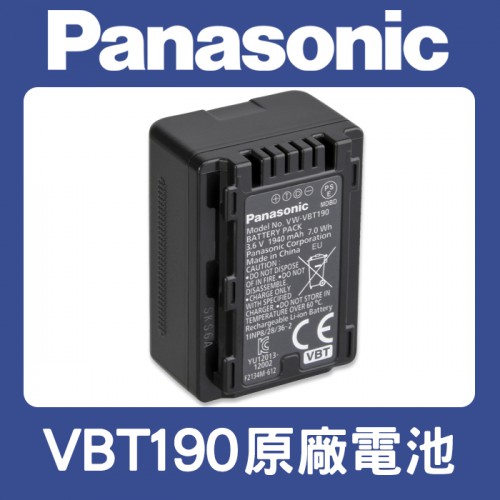 【盒裝】國際 VW-VBT190 原廠電池 Panasonic VBT190 V785 VX980 W585 (客訂接單)