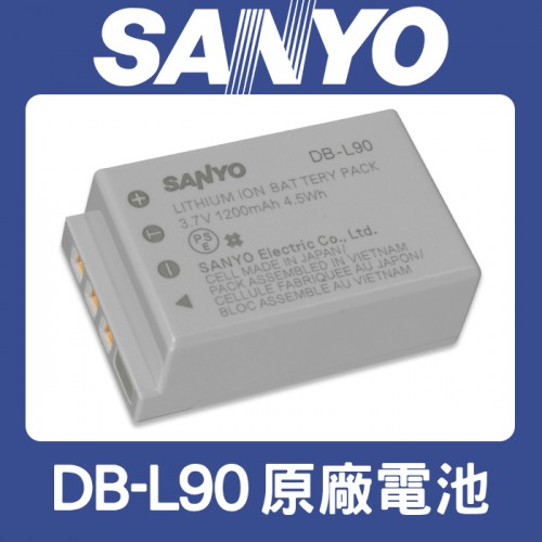 【完整盒裝】全新 DB-L90 原廠電池 SANYO 三洋 DBL90 適用 VPC-SH1 VPC-SH11
