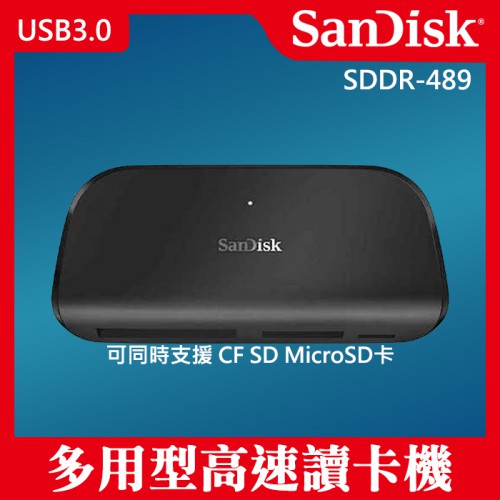 【補貨中10912】SANDISK SDDR-489-G47 489 讀卡機 500MB/s ImageMate Pro