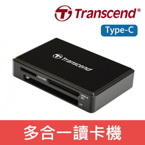 【補貨中11112】創見 RDC8 USB3.1 Type-C 讀卡機 黑色 TS-RDC8K (兩年保固) 屮W0