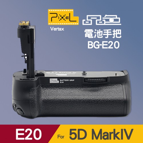 【Pixel 品色】5D4 現貨  公司貨 電池手把 E20 同 Canon BG-E20 5D Mark IV 屮W2