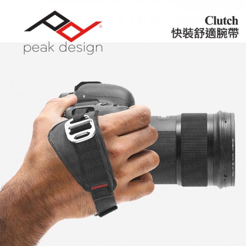 【補貨中11206】Peak Design Capture Clutch V3 快裝舒適腕帶 AFD0213 (附底板)