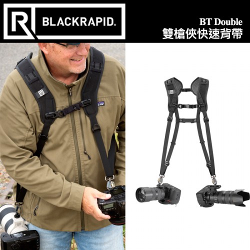 【現貨】BlackRapid 快槍俠  雙肩 背帶 DOUBLE 極速 相機 BT 輕觸微風 BTDOUBLE  屮Z3