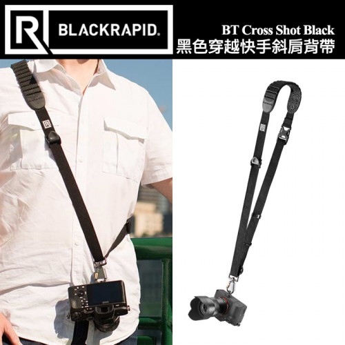 【現貨】BlackRapid  BT CROSS 黑色 斜肩掛背帶 輕觸微風 BTCROSS Shot 快槍俠 屮Z3