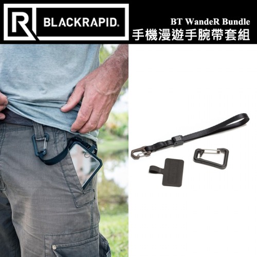 【補貨中11208】BlackRapid 手機 手腕帶 套組 WandeR Bundle 可搭配多款手機殼 (BTWB)