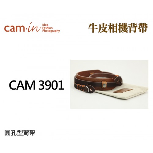 【現貨】Cam-In CAM3901 義大利 牛皮 真皮 皮質 背帶 中版 寬20MM 微單 類單 單眼相機用 台中門市