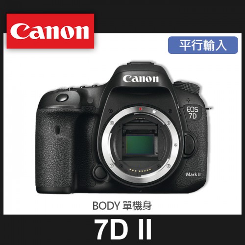 【補貨中10910】平行輸入 Canon 7D Mark II 單機身 7D2 Body 65點對焦點 高速對焦 屮R5