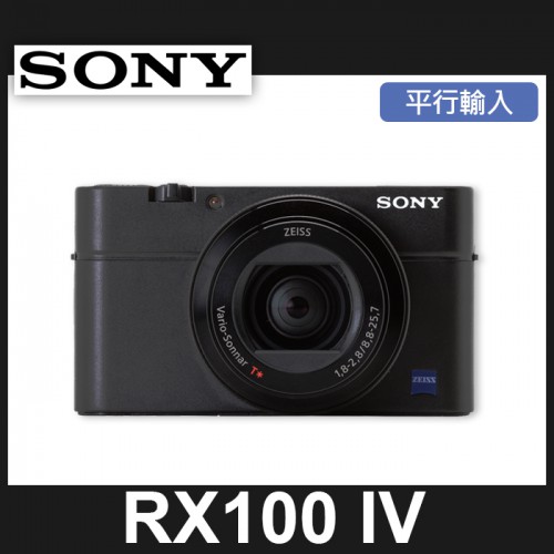 【補貨中11003】平行輸入 RX100 M4  RX100 IV Sony 4K 錄影 超級慢動作 屮R2 W21