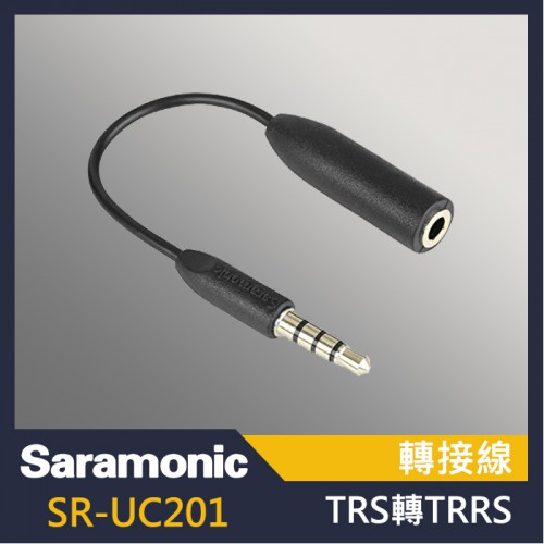 Saramonic 楓笛 SR-UC201 麥克風轉接線 轉接頭 3.5mm 轉接線 轉接行動裝置 ios 安卓