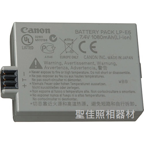 CANON LPE5 LP-E5 鋰電池