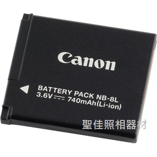 CANON NB8L NB-8L 副廠鋰電池 A3000/A2200 (一年保固)