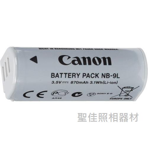 CANON NB9L NB-9L 鋰電池