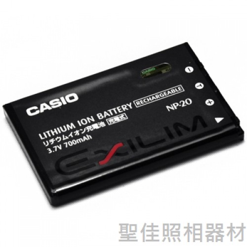 Casio NP20 NP-20 鋰電池