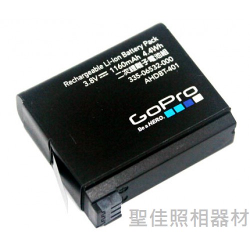 【一年保固】GoPro HERO 4  Ahdbt401 Ahdbt-401 台灣世訊 日製電芯 電源相關 副廠鋰電池