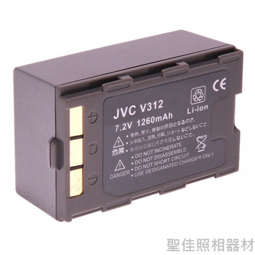 JVC BNV312 BN-V312 鋰電池