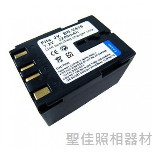 JVC BNV416 BN-V416 鋰電池