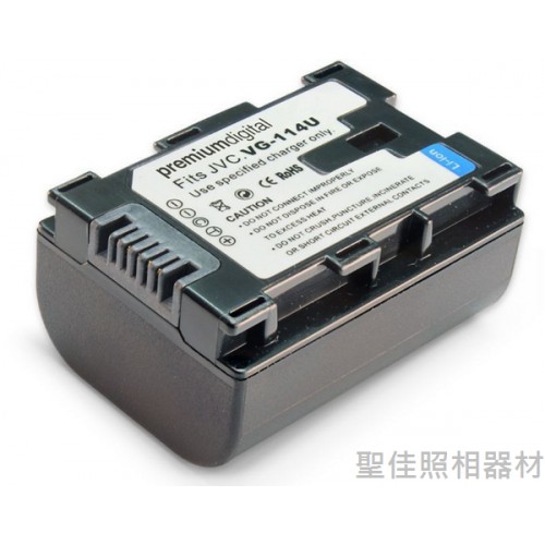 JVC VG114 鋰電池
