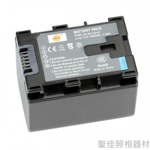 JVC VG121 鋰電池