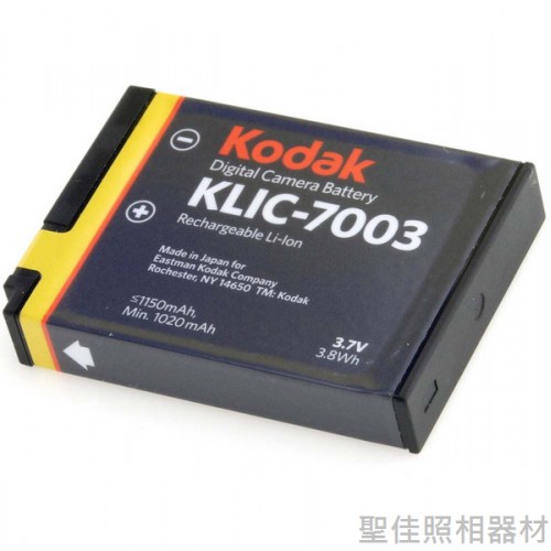 Kodak 柯達 KLIC7003 KLIC-7003 鋰電池