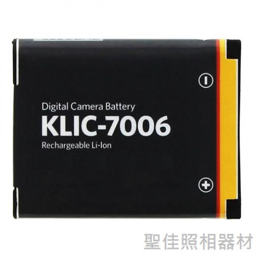 Kodak 柯達 KLIC7006 KLIC-7006 鋰電池
