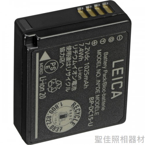 Leica BPDC15 / BLE9 / BP-DC15 / BLE9 鋰電池