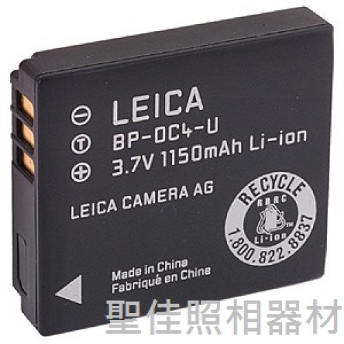 Leica BPDC4 / S005E / DB60 / BP-DC4 / DB-60 副廠鋰電池