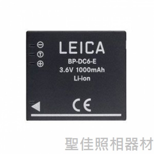 Leica BPDC6 / S008E / DB70 / DMWBCE10E / BP-DC6 / DB-70 / DMW-BCE10E 鋰電池