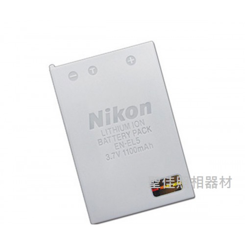 【現貨】Nikon 原廠 EN-EL5 鋰 電池 正品 適用 P520 P510 P500 P100 (裸裝) 台中門市