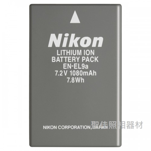 【下架1080815】NIKON EN-EL9a ENEL9a ENEL9 原廠鋰電池 D40 D40X D60
