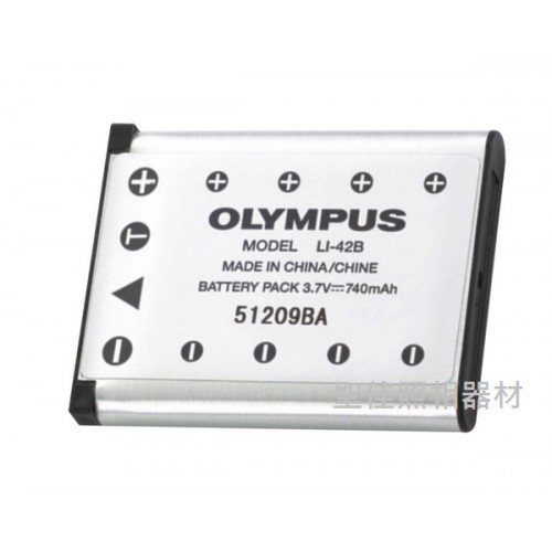 Olympus LI42B / LI40B / LI-42B / LI-40B 鋰電池