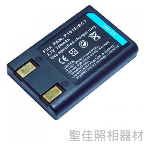 Panasonic S101E 鋰電池