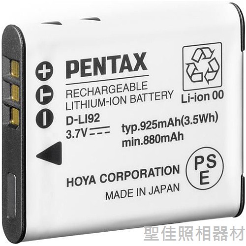 Pentax 賓得士 DLI92 D-LI92 鋰電池