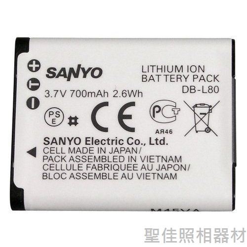 Sanyo DBL80 DB-L80 鋰電池