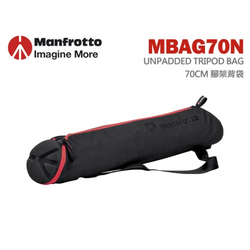曼富圖 Manfrotto BAG70N 無泡棉腳架袋 正成公司貨 尺寸70CM