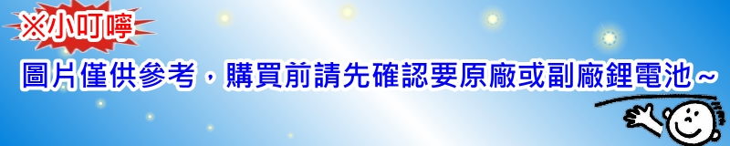 slogan.jpg (800×160)